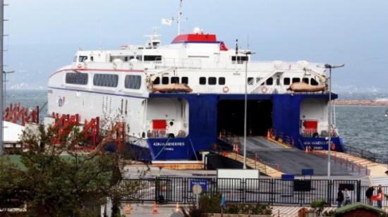 İdo'dan Bayram İçin Ek Seferler