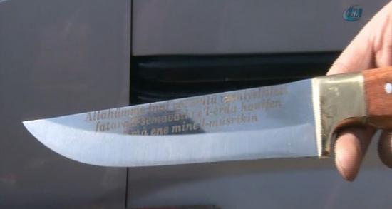 Bayrama özel 'kurban dualı' bıçak!
