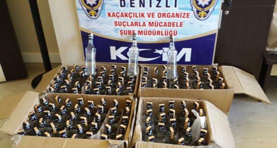 Denizli'de kaçakçılık operasyonu: 2 gözaltı!