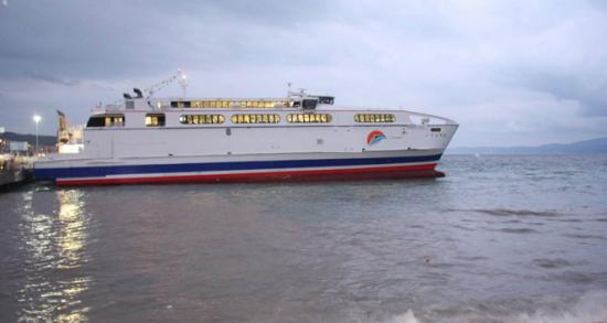 İDO seferleri iptal edildi!