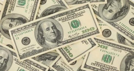 Dolar 2.30'u aştı!