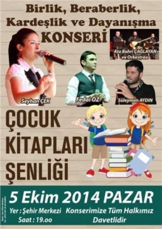 Ordu'da İlköğretim Okuluna Kitap Kampanyası