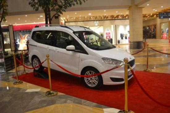 Şanlıurfa Piazza'dan Son Model Otomobil Kazanma Şansı