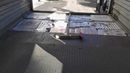 Bayburt'ta Kaçak Sigara Operasyonu