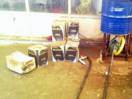 Afyonkarahisar'da 3 Bin 680 Kilogram 10 Numara Yağ Ele Geçirildi