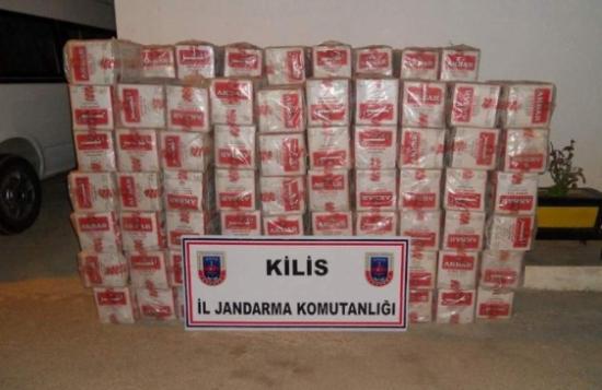 1 Ton 260 Kilo Kaçak Çay Ele Geçirildi