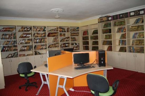 Dünden Bu Güne Geylani Medresesi