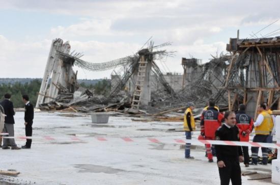 Uşak Üniversitesinde İnşaat Çöktü: 2 Yaralı