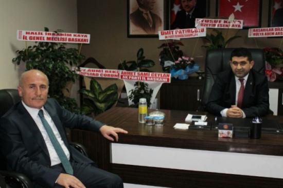 Ak Parti Grubu'ndan Anaç'a Ziyaret