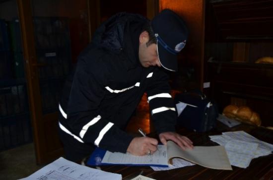 Bozüyük Zabıtasından Fırınlara Şafak Denetimi