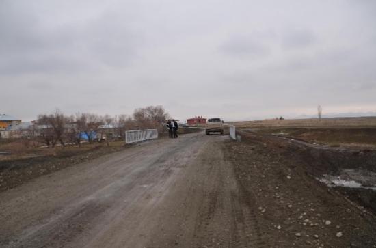 Ağrı Merkez Soğan Köyü Köprüsü Ulaşıma Açıldı