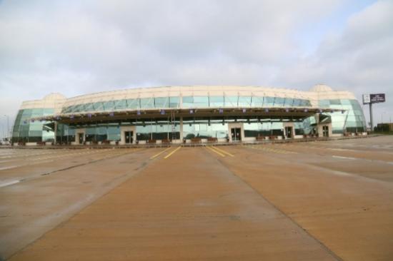 Ünye Otogarı Hizmete Hazır