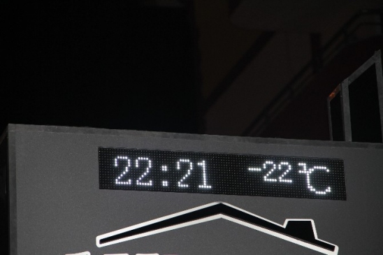 Sibirya Soğukları Ardahan'ı Esir Aldı