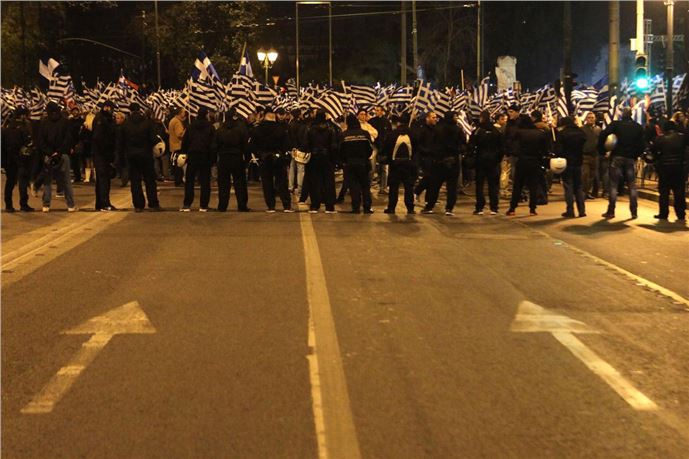 Yunanistan'da ''Kardak'' protestosu