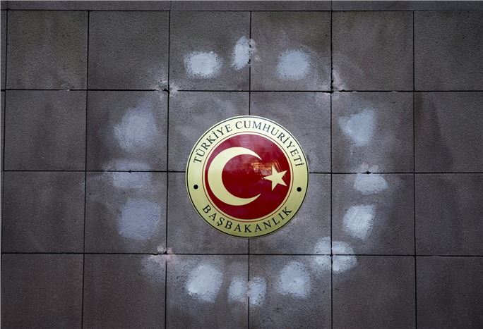 Çankaya Köşkü, Başbakanlığa devredildi