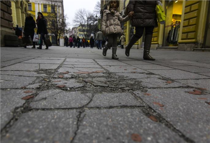 Saraybosna'nın Gülleri