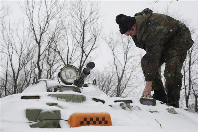 Ukrayna'daki gelişmeler