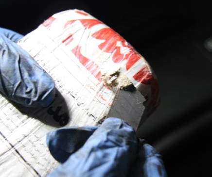 Mersin'de 203 Kilo Eroin Ele Geçirildi