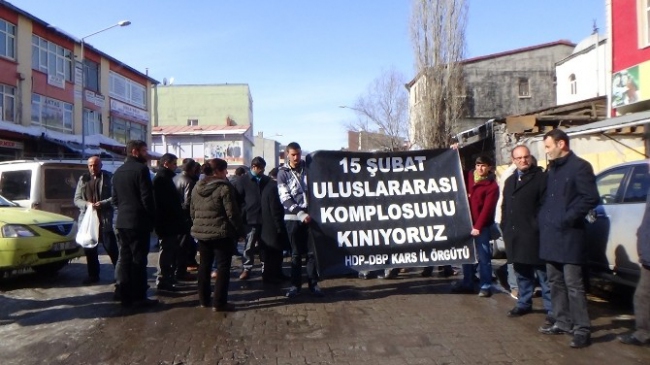 HDP Ve DBP Kars İl Örgütü At Heykeli Önünde Basın Açıklaması Yaptı