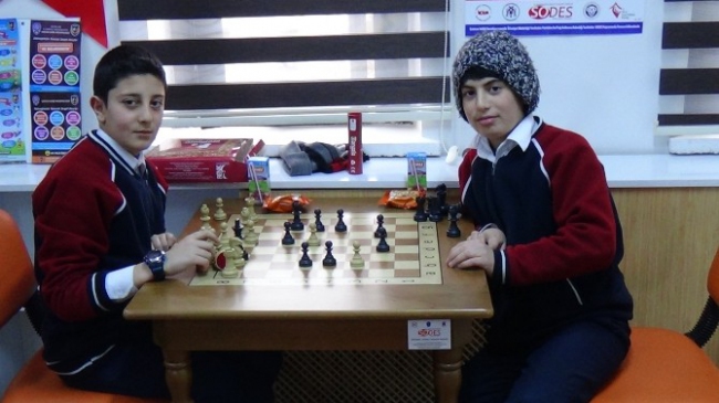 Erzincan Çocuk Şube Müdürlüğü Faaliyet Tanıtımı