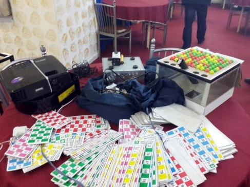 Aydın'da Kooperatife Kumar Baskını