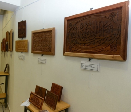 Ahşabın Hatla Buluştuğu Sergi