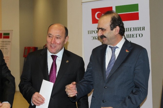 Daib'den Kazan Tataristan Çıkarması