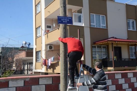 Karaboyunlu ''Eyüp Sultan Mahallesi'' Oldu