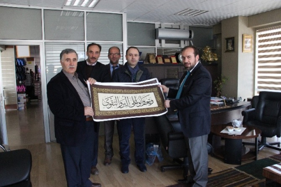 TDV Erzurum Şubesi, Hayır Sahiplerine Ziyaret Gerçekleştirdi