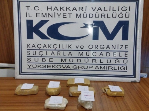 Hakkari Yüksekova'da Yapılan Operasyonda 2 Kilo 843 Gram Kokain Ele Geçirildi