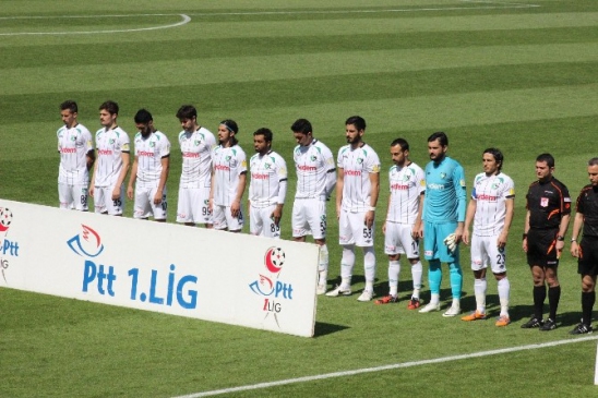 Denizlispor, Adanaspor'a Kayarak Ligde Kalma Umutlarını Kaybetti