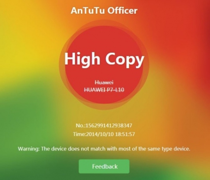 Sahte Android Telefonlar İçin AnTuTu'dan Çözüm: AnTuTu Officer