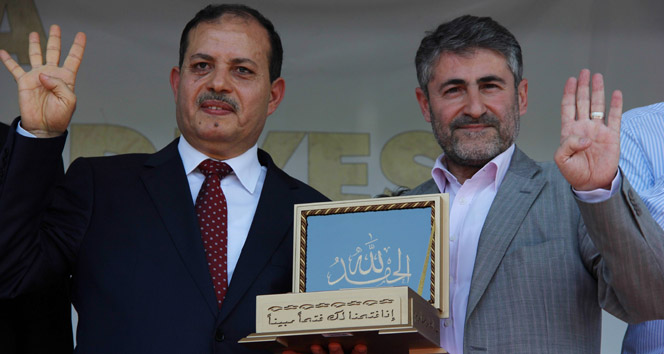 Şanlıurfa'da İhvan’a Destek Etkinliği Düzenlendi