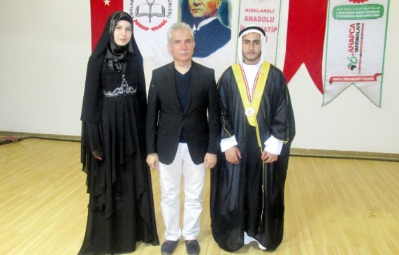 Mudanya Anadolu İmam Hatip Lisesi, Çevre Yarışmasında Birinci Oldu