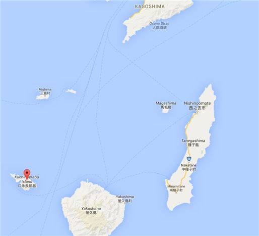 Japonya'nın Güneyinde Yer Alan Kuchinoerabu Adası'nda Yanardağ Patladı