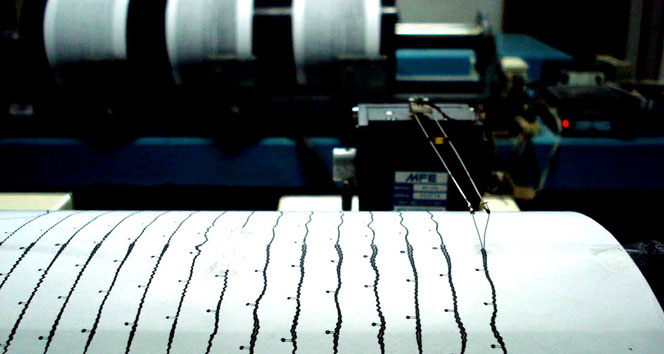 Hakkari'de Meydana Gelen 4 Büyüklüğündeki Deprem Korkuttu