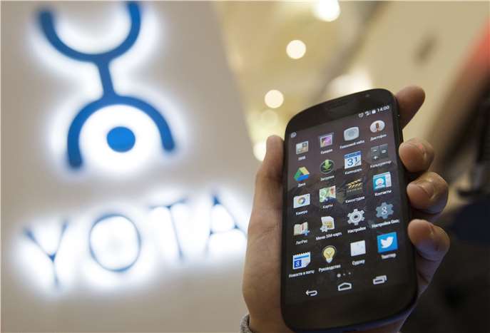 Rusya'dan Yeni Tablet Hamlesi: Yota Devices Duyurdu