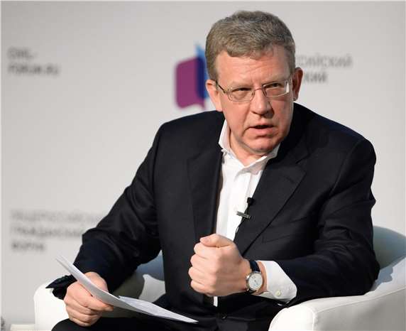 Rusya Ekonomisi 2015'te Yüzde 4 Küçülecek Tahmini