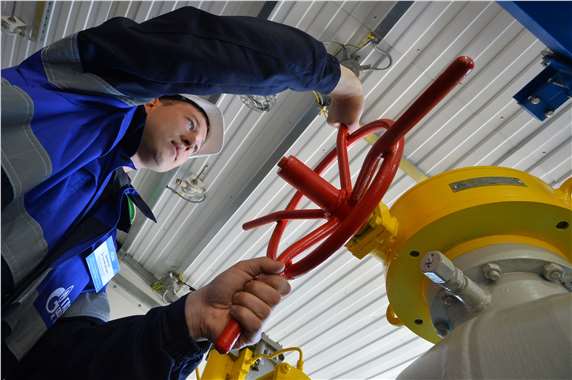 Gazprom, Ukrayna ile anlaştı; sevkiyat başlıyor