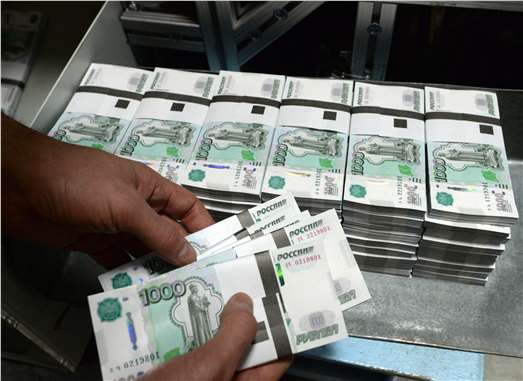 Rusya "kara gün" parasından 38 milyar dolar harcadı