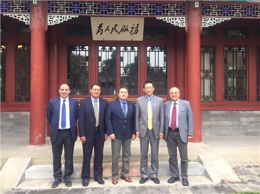 AGÜ Rektöründen Çin’deki üniversitelere ziyaret