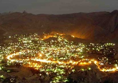 Hakkari'nin Şehir Merkezi Özel Güvenlik Merkezi İlan Edildi