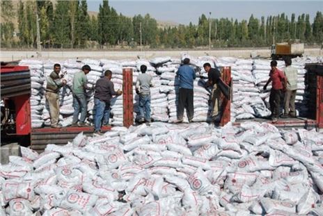 Tarsus'ta “Kömür” İlanı Yayınlandı