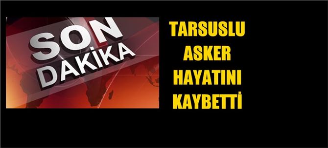 Kalbi Duran Asker, 3 Günlük Yaşam Savaşını Kaybetti