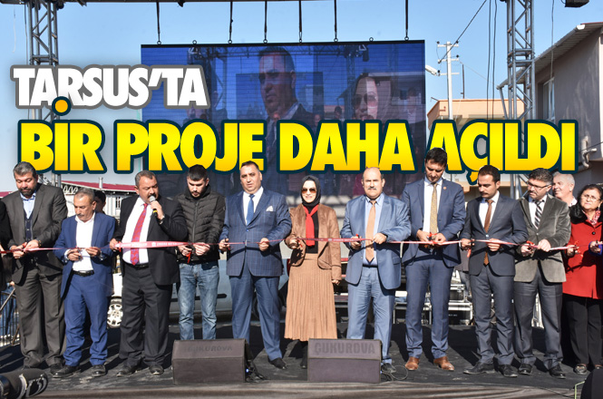 Ferahim Şalvuz Mahallesi Halı Saha ve Spor Kompleksi Yoğun Kalabalık ve Coşkuyla Hizmete Açıldı