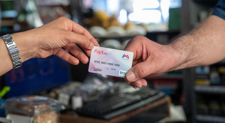 Büyükşehir Halk Kart’ın Ağustos Ayı Tutarlarını Yatırdı