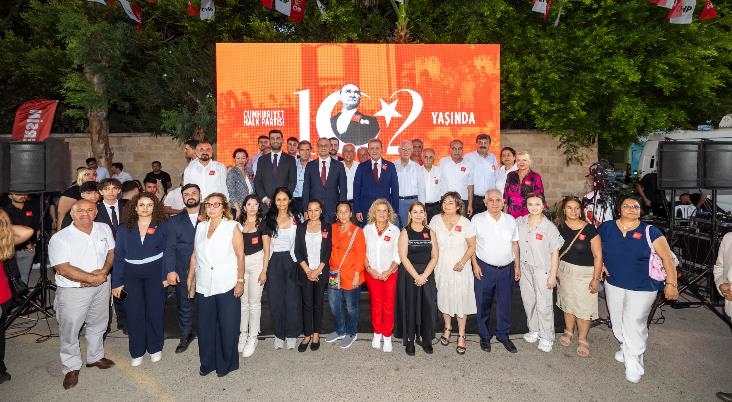 Seçer: "Cumhuriyet Demek, Cumhuriyet Halk Partisi Demektir"