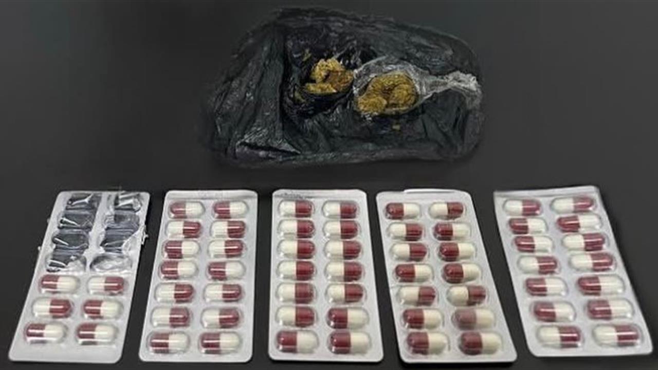 Isparta'da Uyuşturucu Operasyonu: 2 Gözaltı