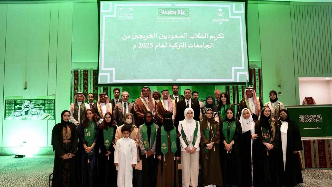 Suudi Arabistan Milli Günü İstanbul'da Coşkuyla Kutlandı