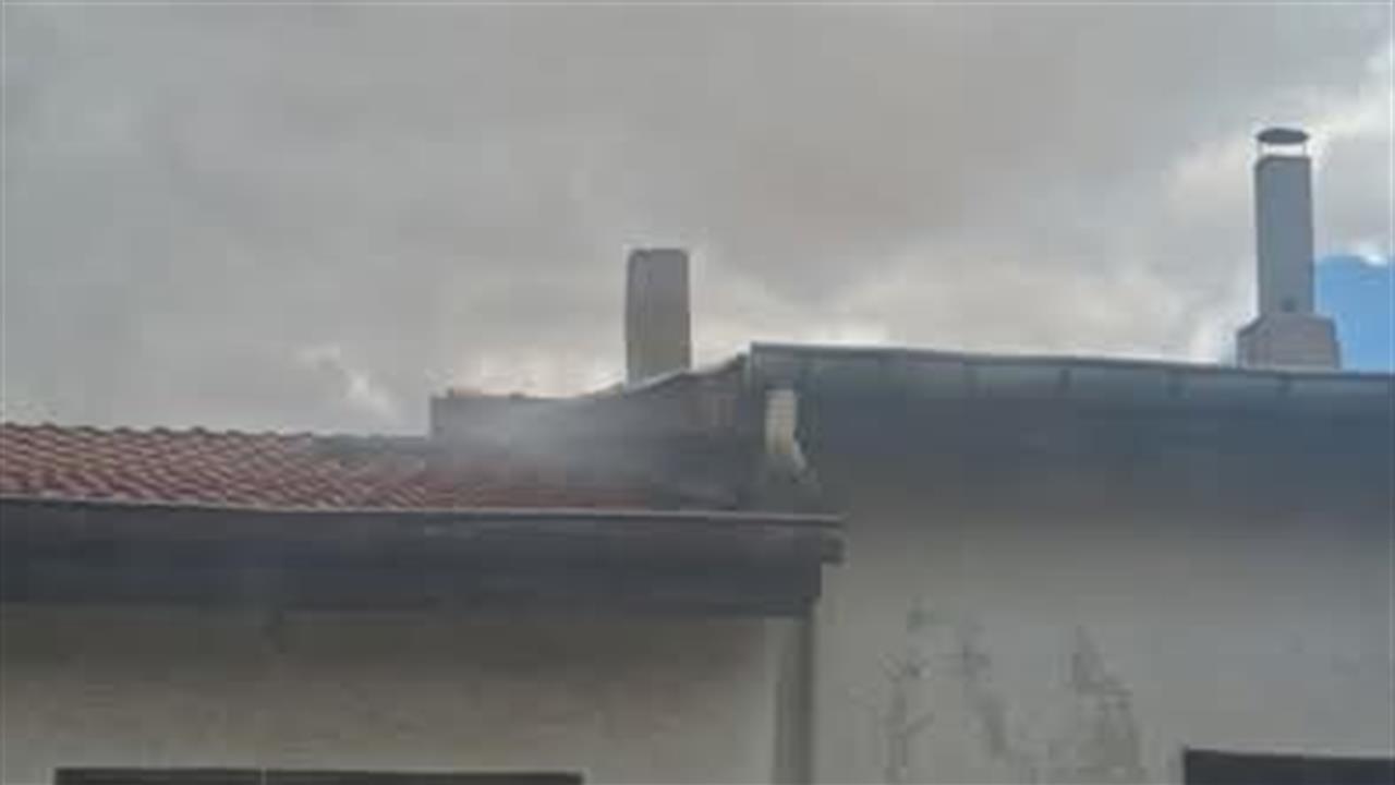 Beypazarı'nda Dükkan Çatısında Yangın: Maddi Hasar Var